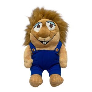 Little Critter Brother 13” Plush Mercer- Mayer Stuffed Toy Collectible